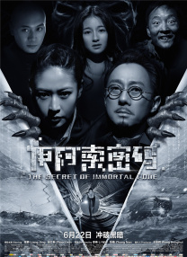 91精品免费在线观看